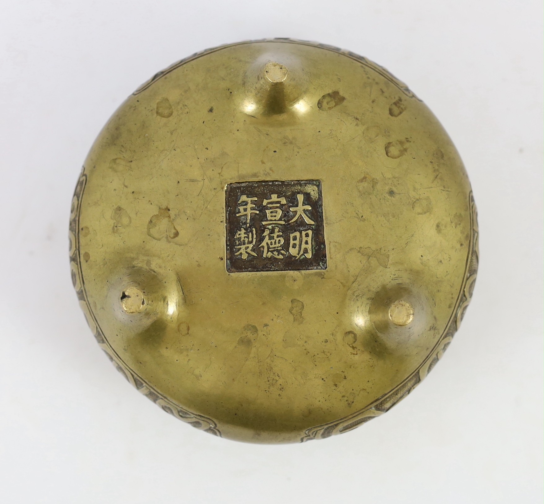 A Chinese bronze censer made for the Islamic market, ding, Xuande mark but 18th/19th century, 14.5cm wide